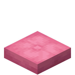 Plik:Różowa poduszka.png
