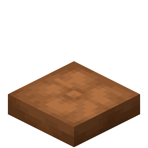 Plik:Brązowa poduszka.png