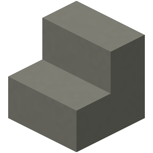 Plik:Jasnoszare betonowe schody.png