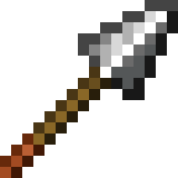 Plik:Żelazna włócznia.png