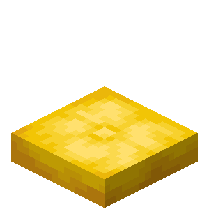 Plik:Żółta poduszka.png