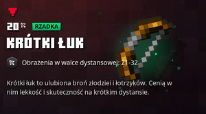Krótki łuk ekwipunek.png