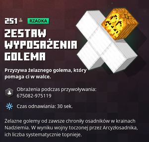 Zestaw wyposażenia golema w ekwipunku.png