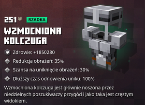 Wzmocniona kolczuga w ekwipunku.png