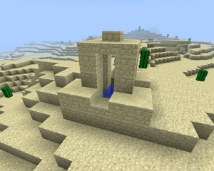 Piaskowiec pustyn.png