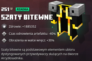 Szaty bitewne w ekwipunku.png