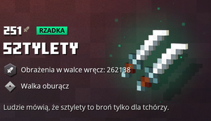 Sztylety w ekwipunku.png