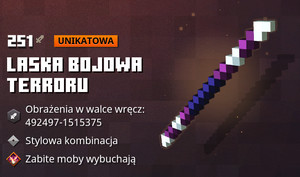 Laska bojowa terroru w ekwipunku.png