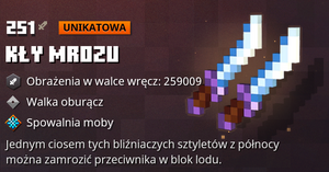 Kły mrozu w ekwipunku.png